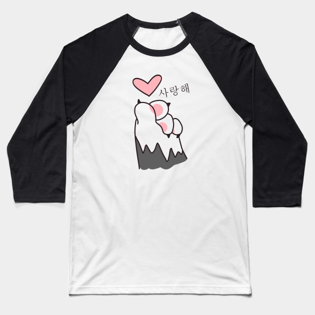 For Clothes | Cat Paw | K-Pop | Korean Cat Finger Heart Baseball T-Shirt by Danialliart